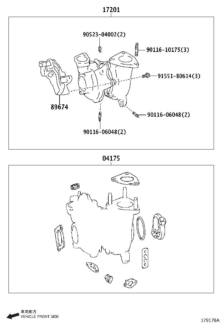 04175-0E030 GASKET KIT, TURBOCHARGER product image