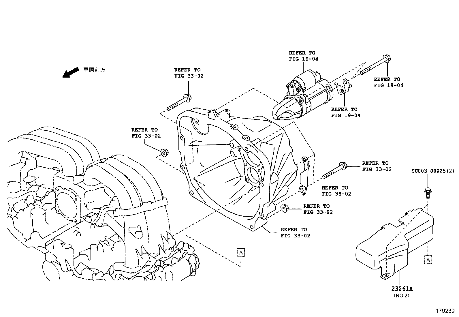 17112-53010 MANIFOLD, INTAKE, NO.2 product image