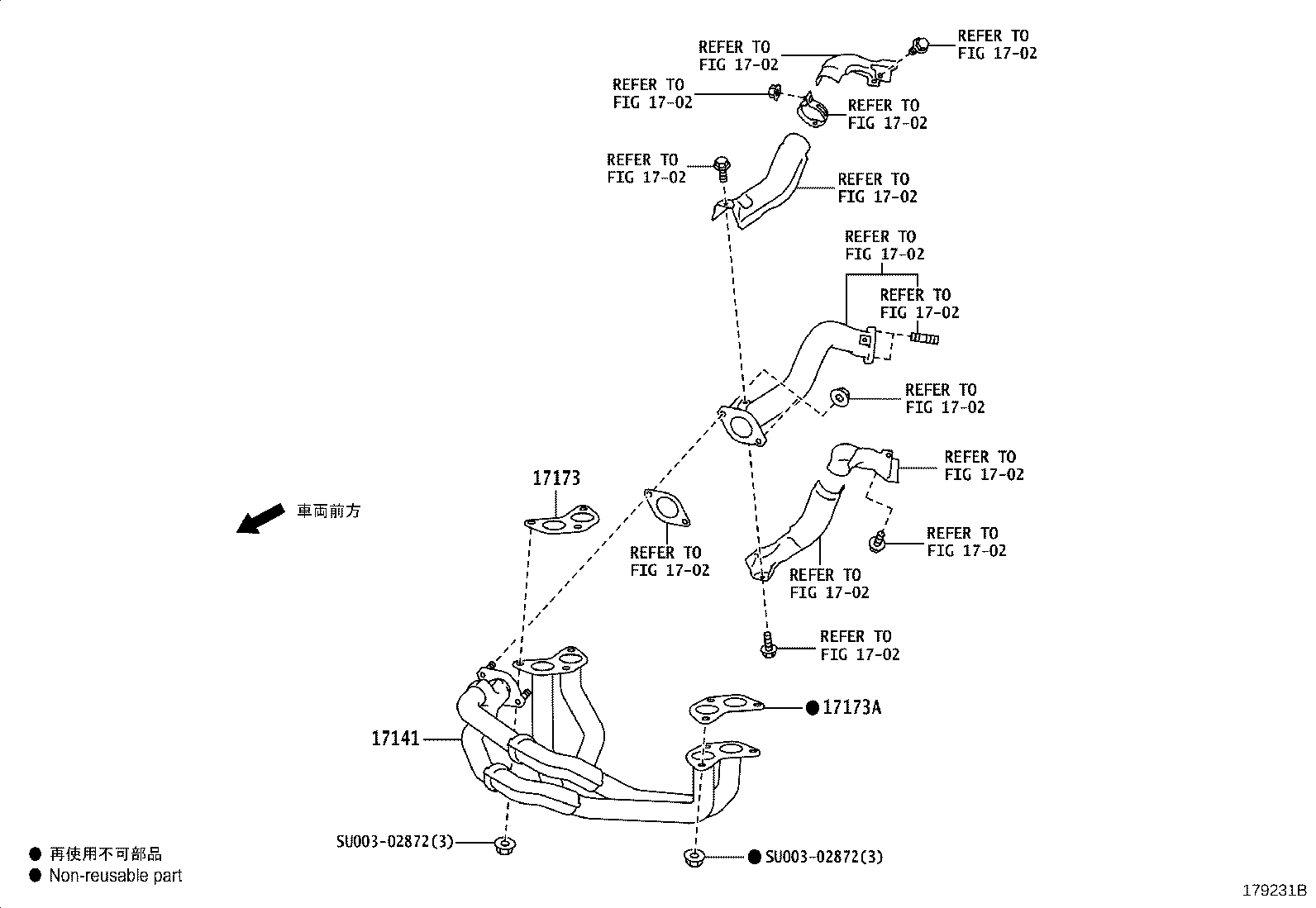 17112-53010 MANIFOLD, INTAKE, NO.2 product image