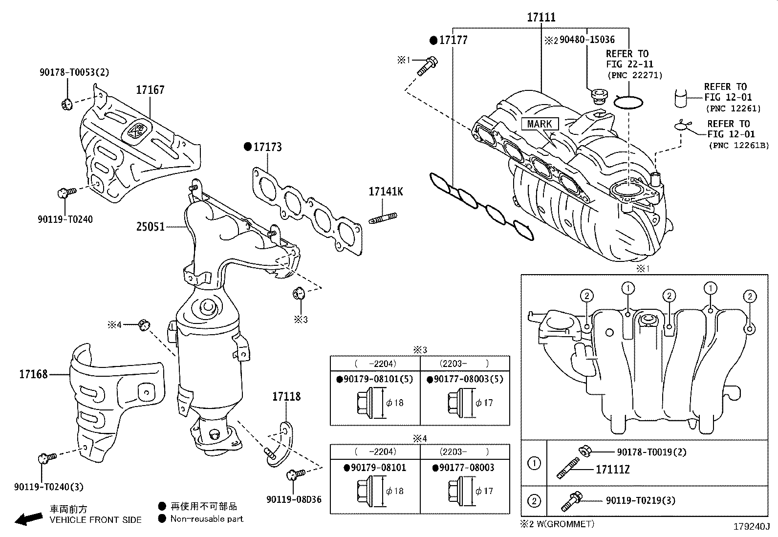 17120-0Y080 MANIFOLD, INTAKE product image