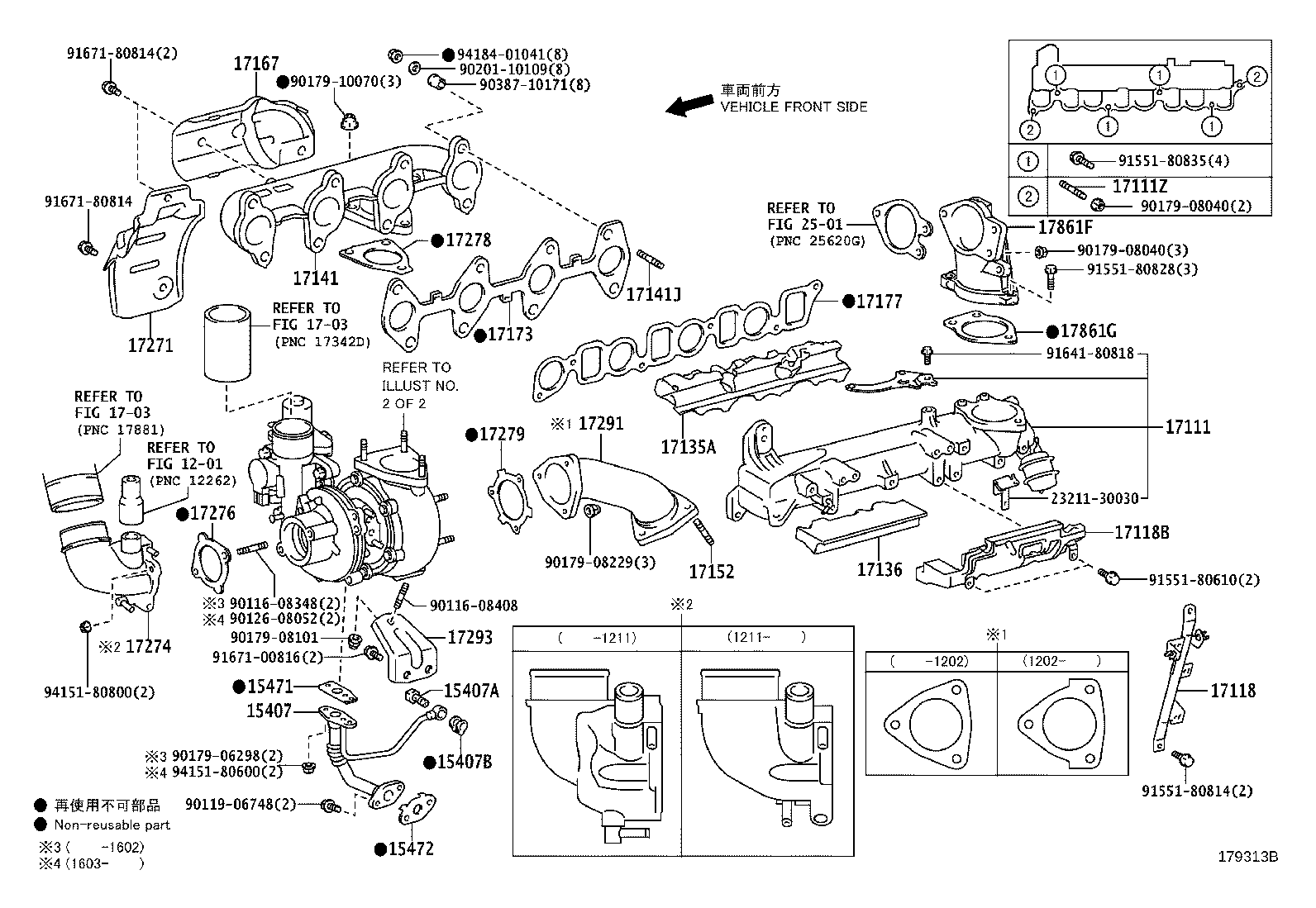 04175-30231 GASKET KIT, TURBOCHARGER product image