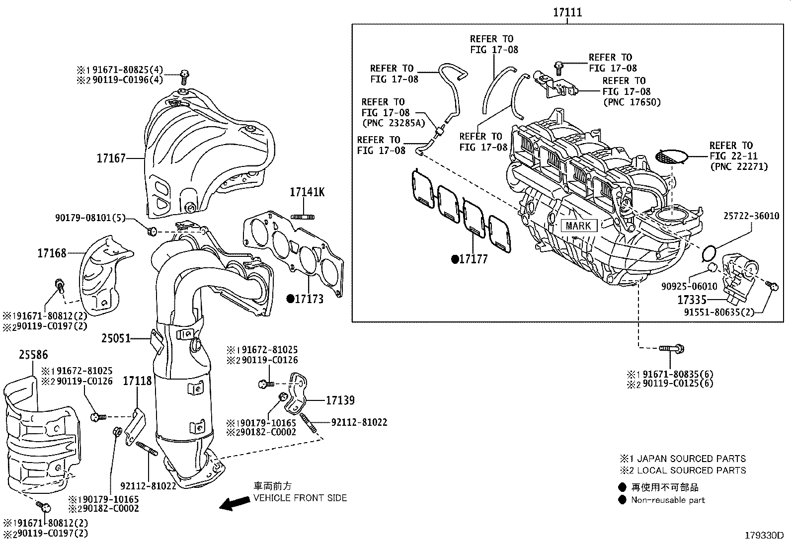 17167-0T050 INSULATOR, EXHAUST MANIFOLD HEAT, NO.1 product image