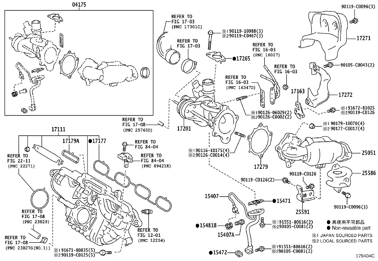 25591-0Y010 BRACKET, MANIFOLD SUPPORT product image