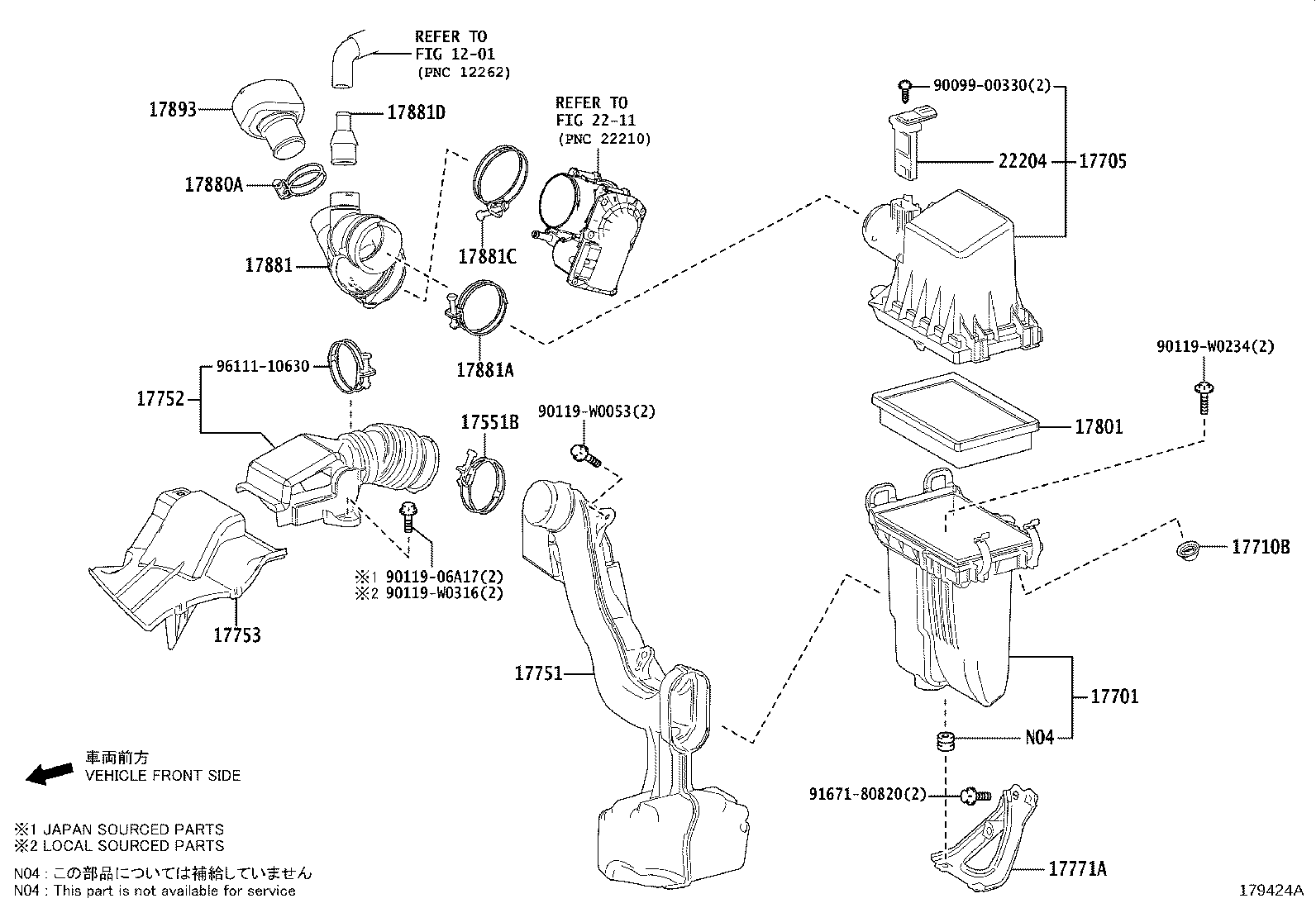 17753-0T010 INLET, AIR CLEANER, NO.3 product image