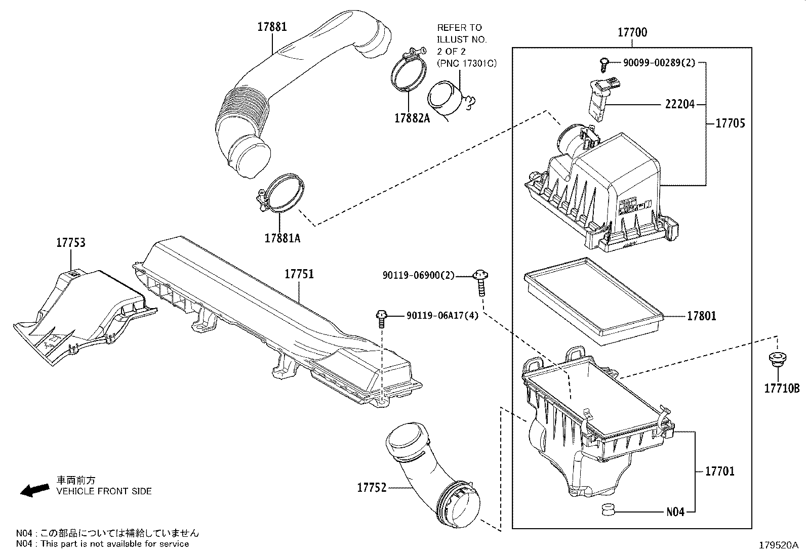 17753-47010 INLET, AIR CLEANER, NO.3 product image