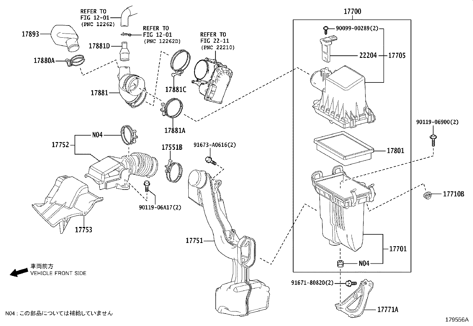 17753-47010 INLET, AIR CLEANER, NO.3 product image