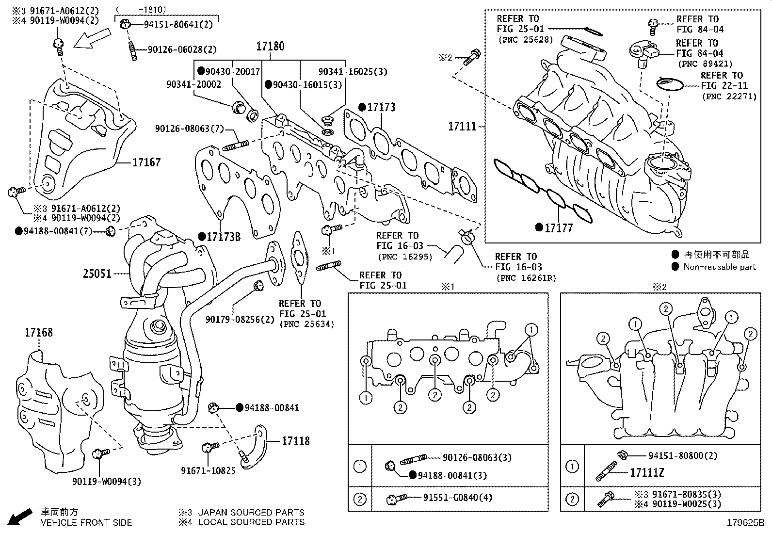25595-33010 BRACKET, MANIFOLD SUPPORT product image