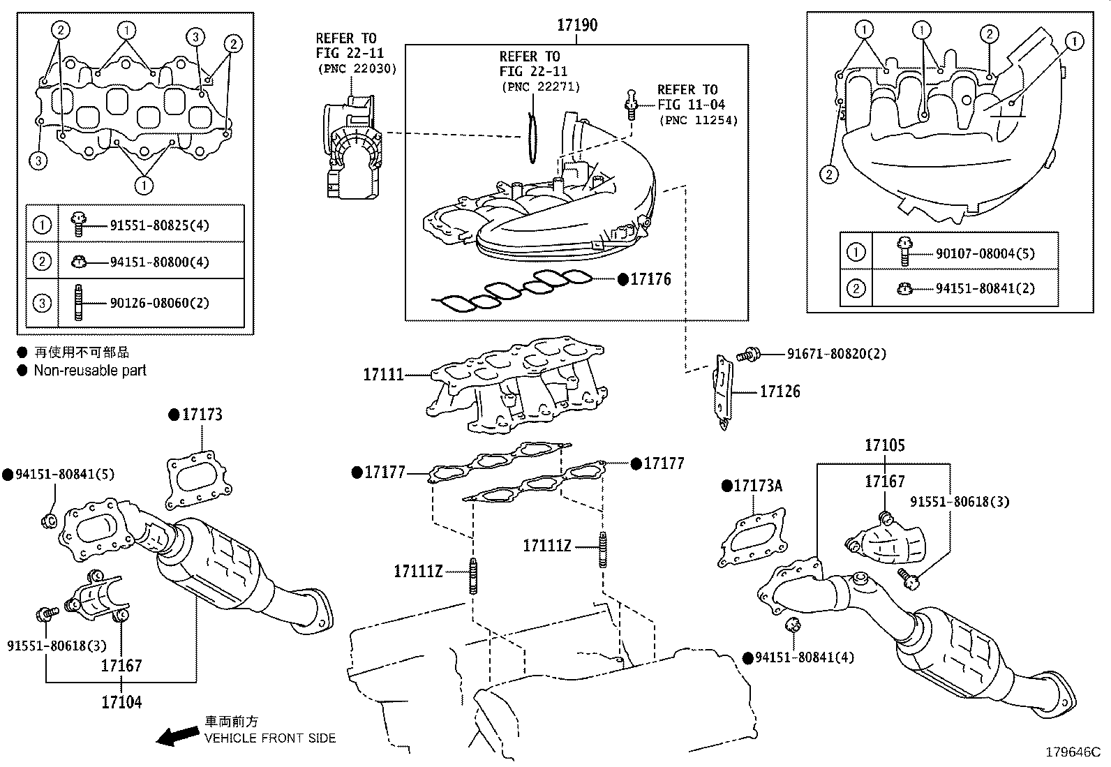 17167-36050 INSULATOR, EXHAUST MANIFOLD HEAT, NO.1 product image