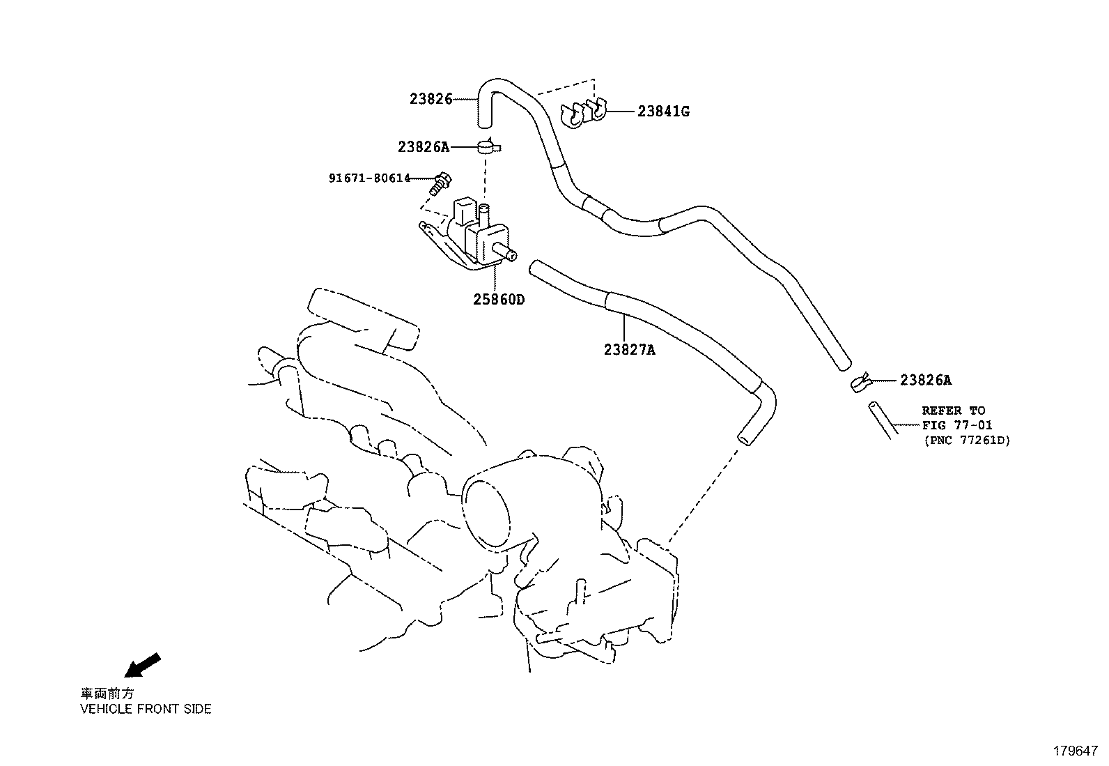 23841-40040 CLAMP, FUEL HOSE product image
