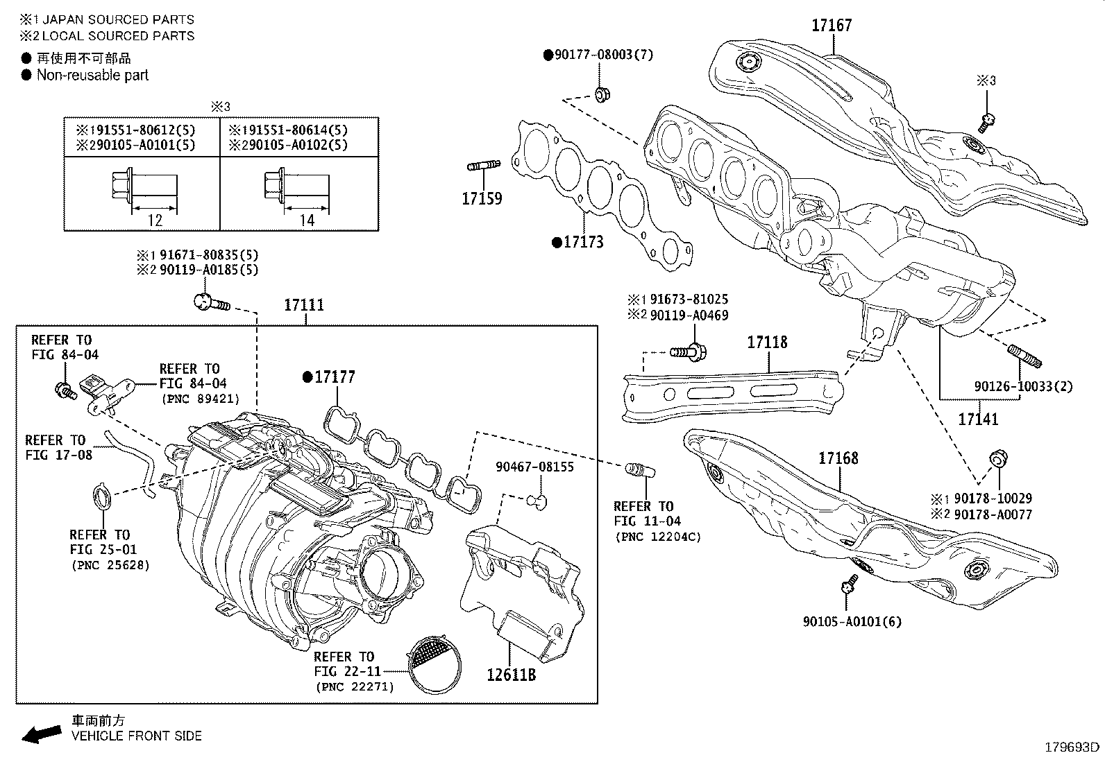 17141-F0140 MANIFOLD, EXHAUST product image