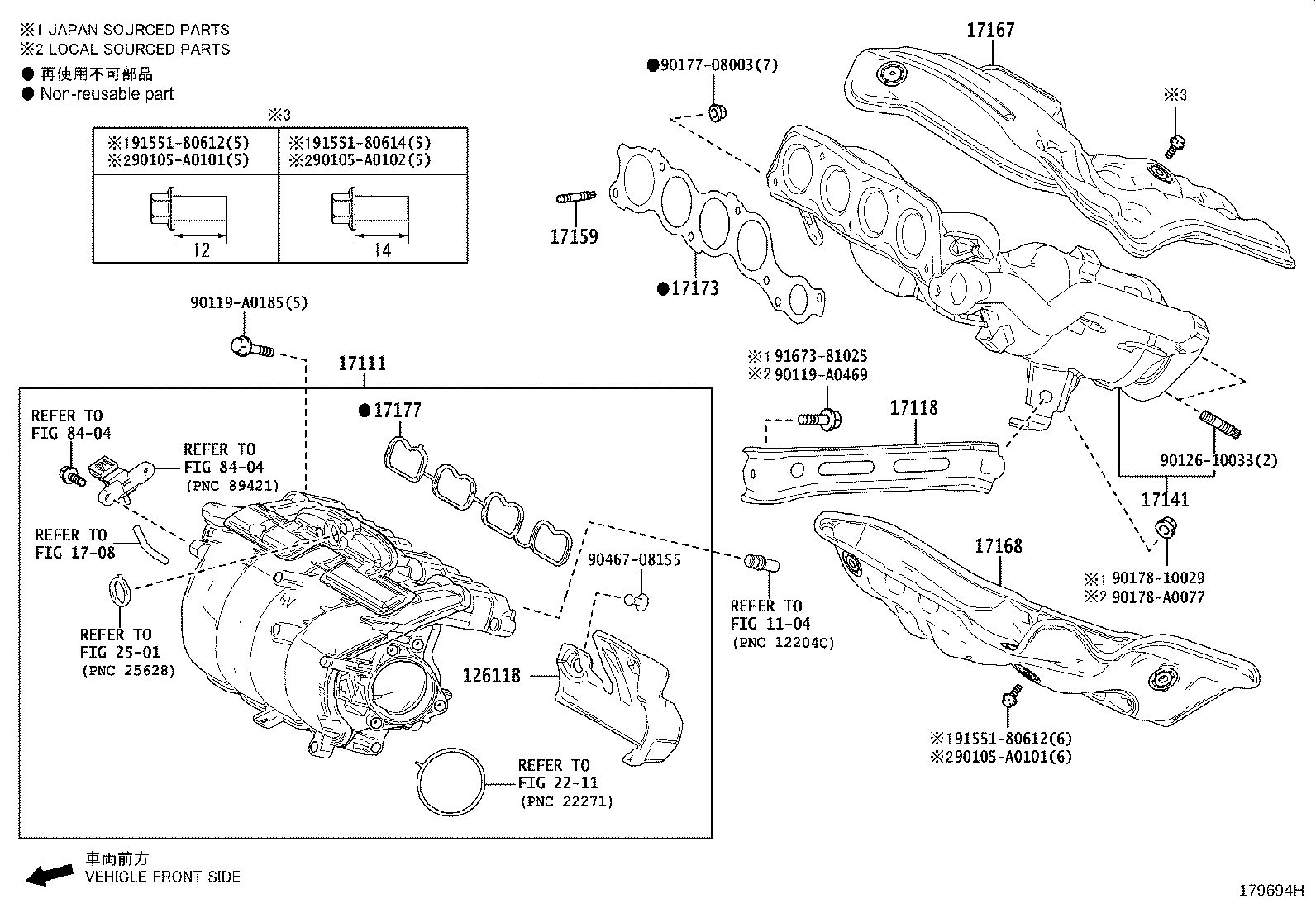 17141-F0140 MANIFOLD, EXHAUST product image