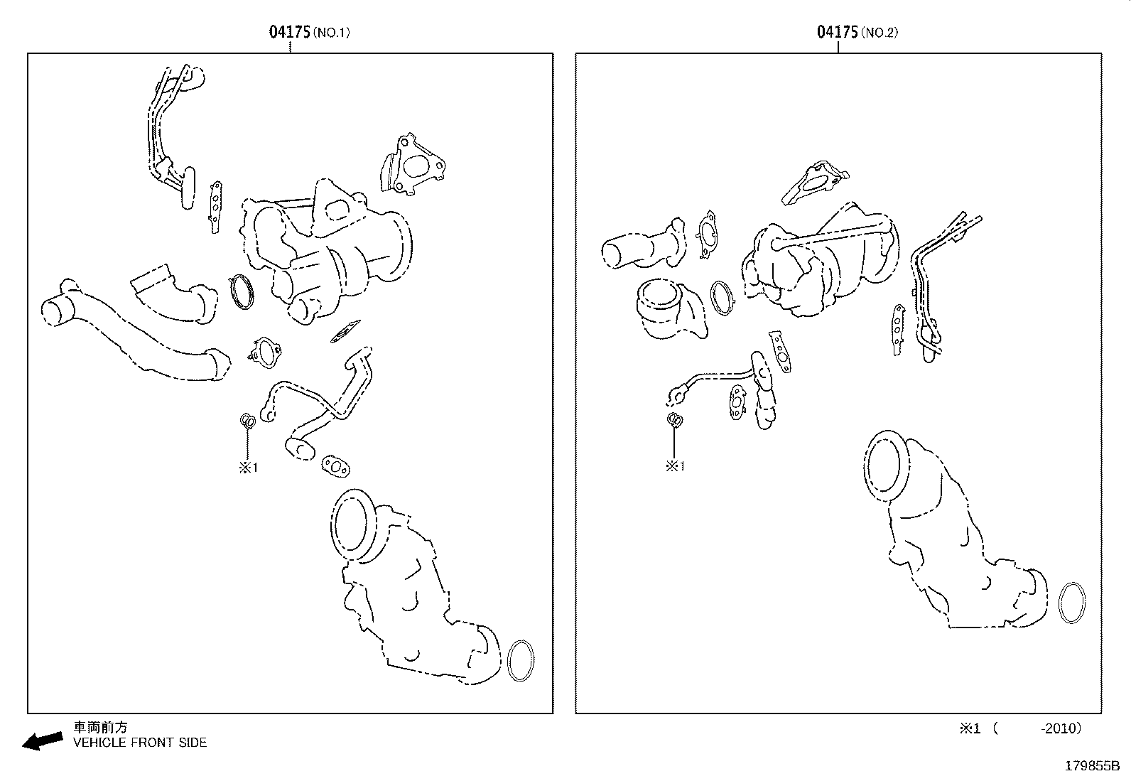 04175-70030 GASKET KIT, TURBOCHARGER product image