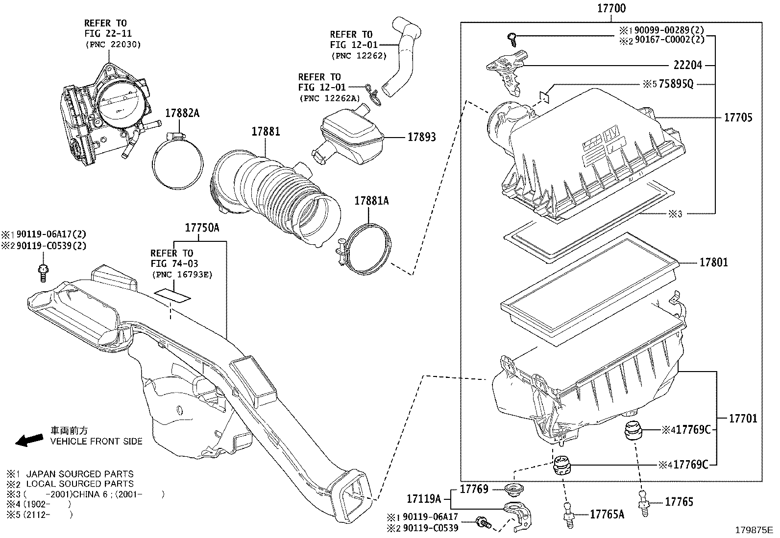 17700-F0100 CLEANER ASSY, AIR product image