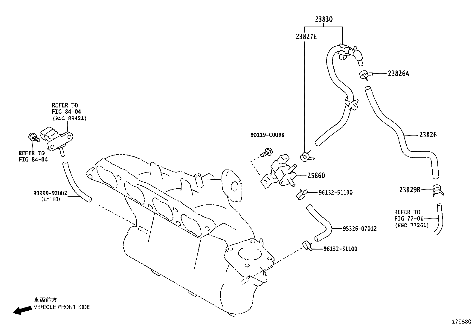 23820-F2040 HOSE, FUEL VAPOR FEED, NO.2 product image