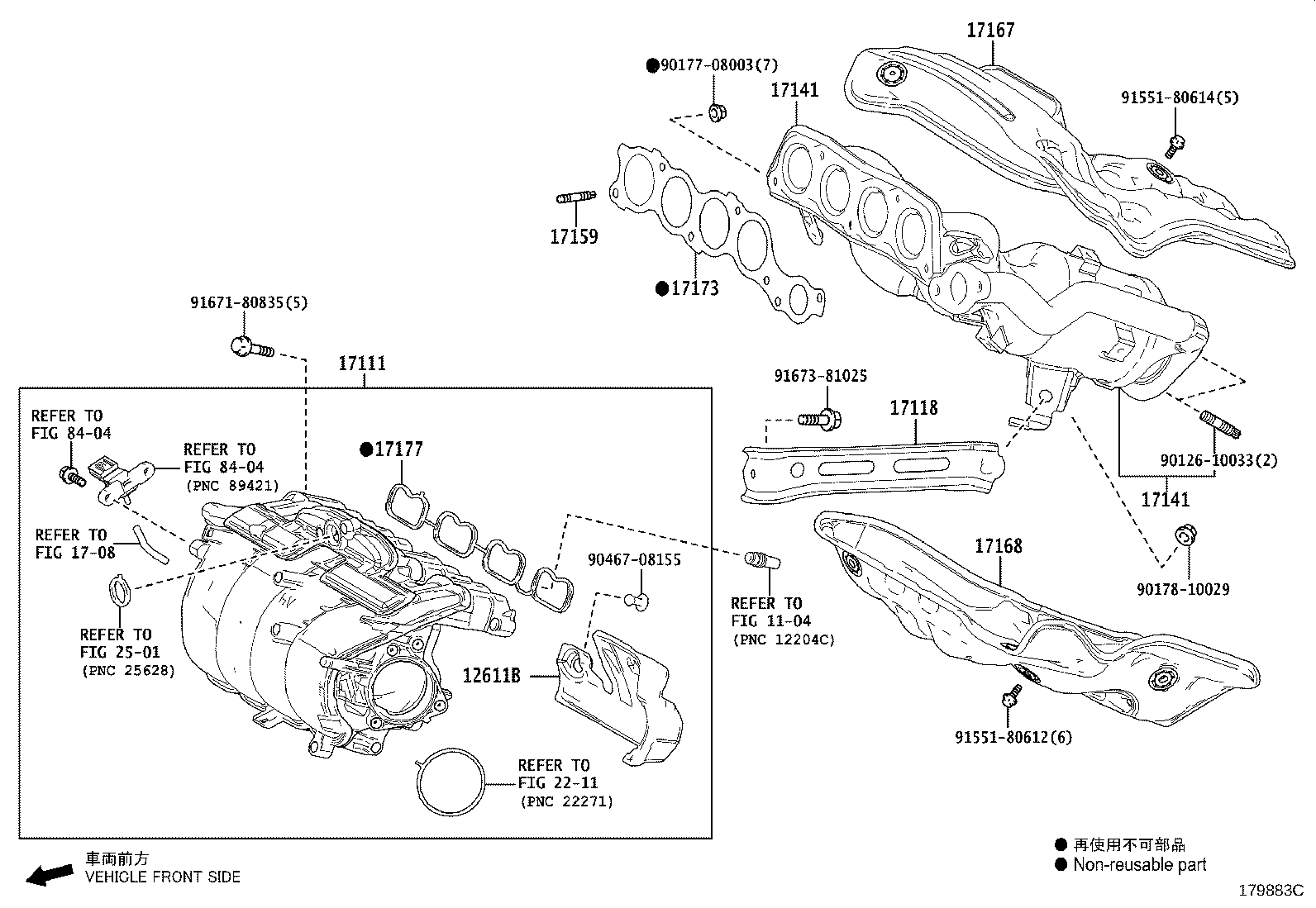 17118-F0080 STAY, MANIFOLD product image