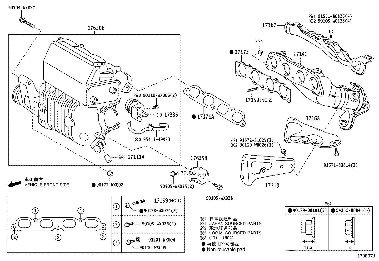 90339-03005 PLUG, NO.1 product image