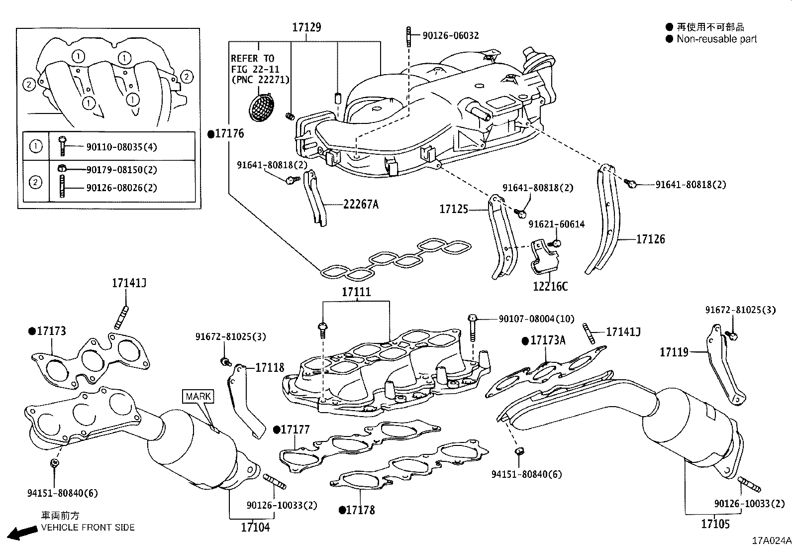 17101-31010 MANIFOLD, INTAKE product image