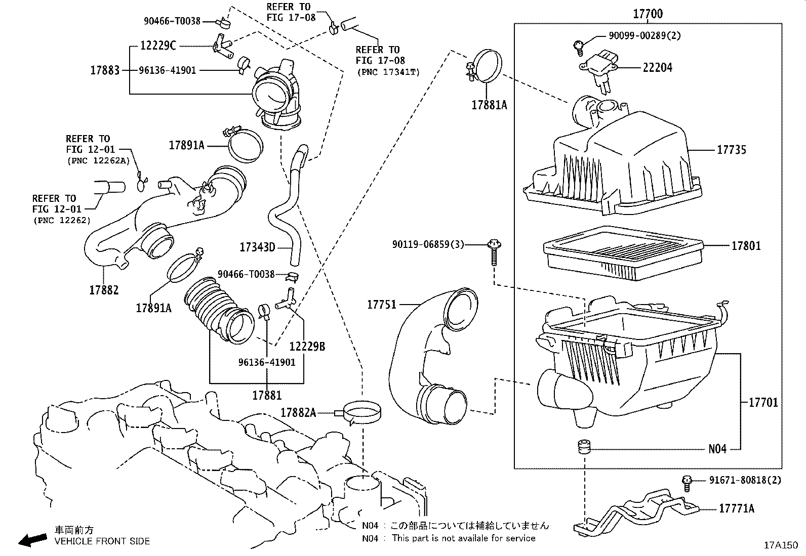 12229-0T040 PIPE, VENTILATION product image