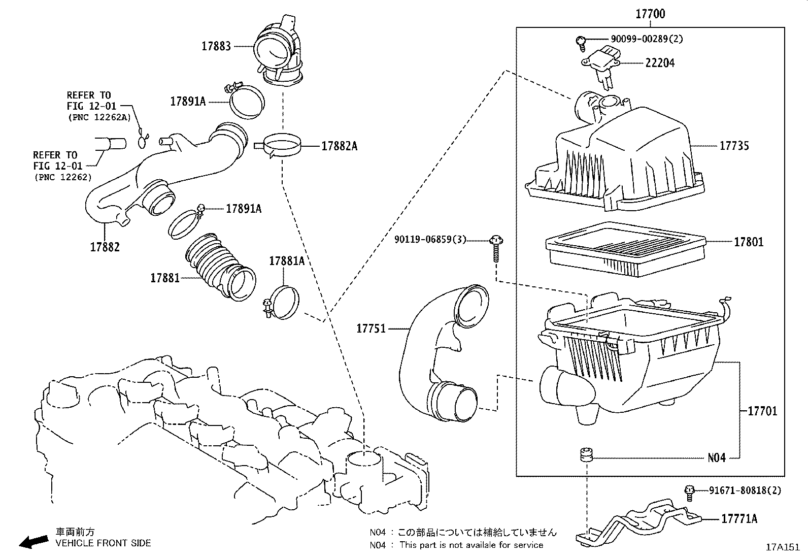 12229-0T040 PIPE, VENTILATION product image