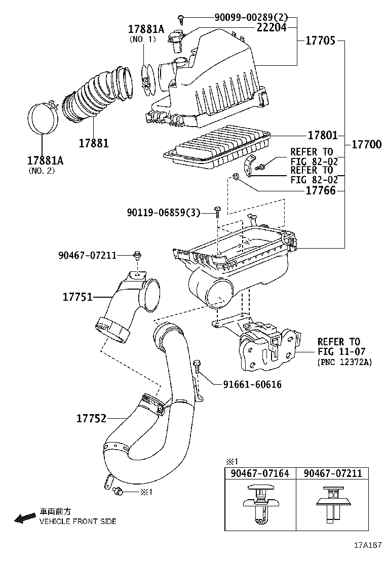 17700-22210 CLEANER ASSY, AIR product image