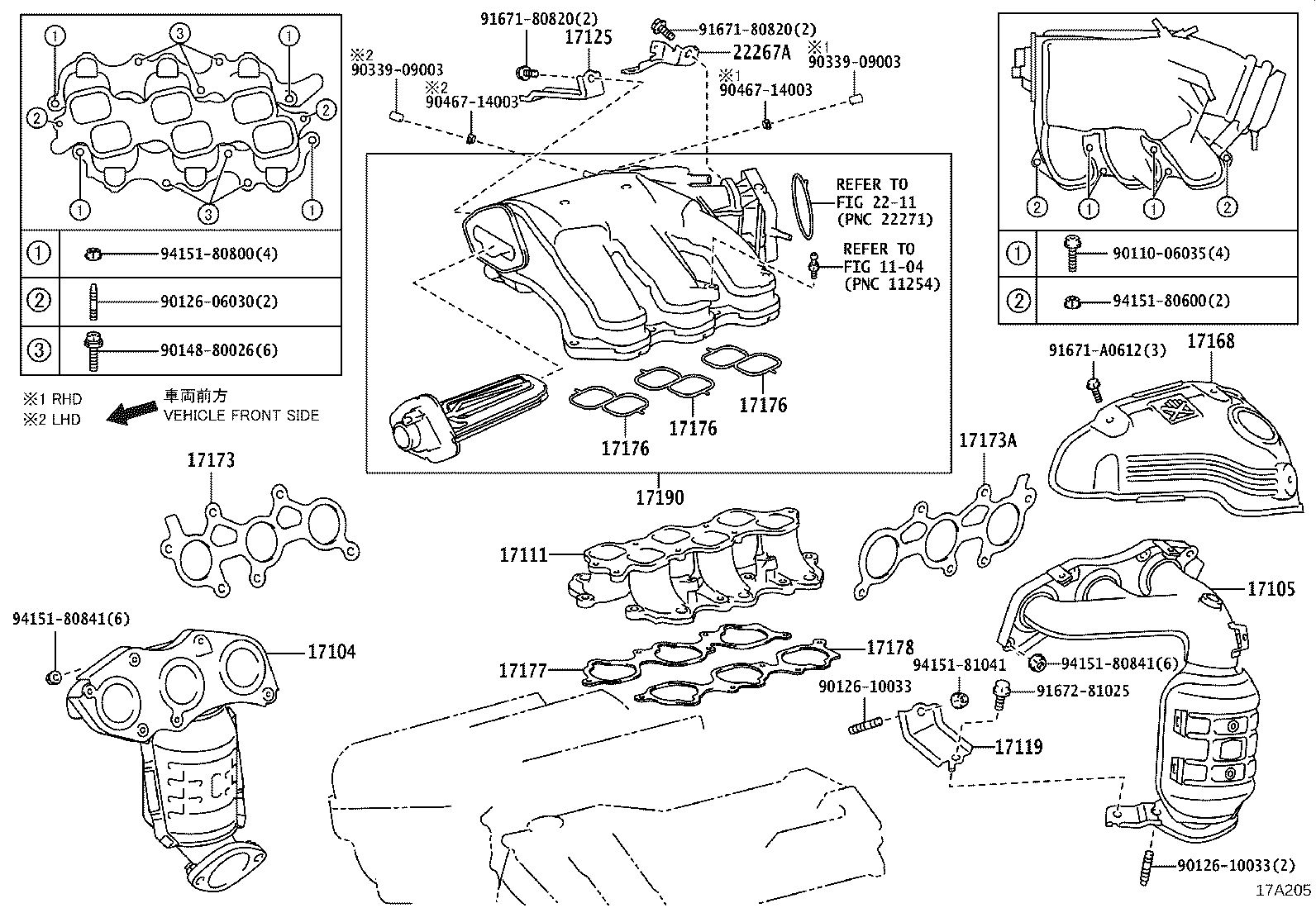17118-28080 STAY, MANIFOLD product image