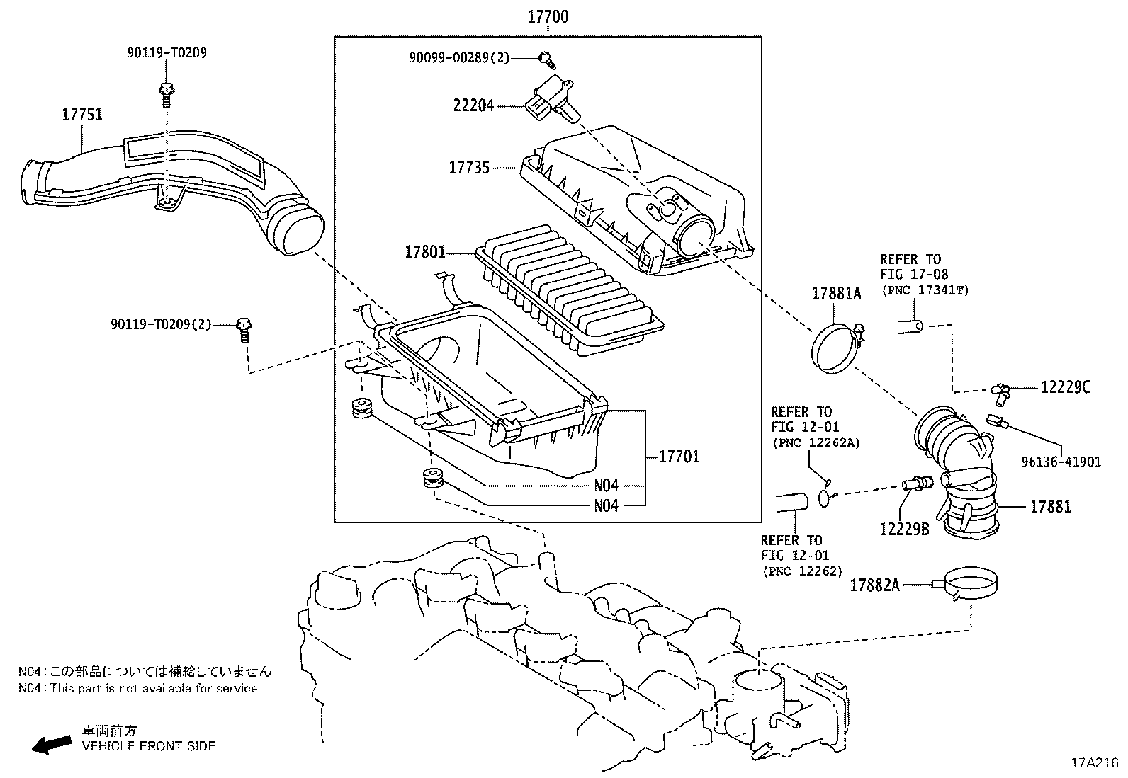 17753-0Y040 INLET, AIR CLEANER, NO.3 product image