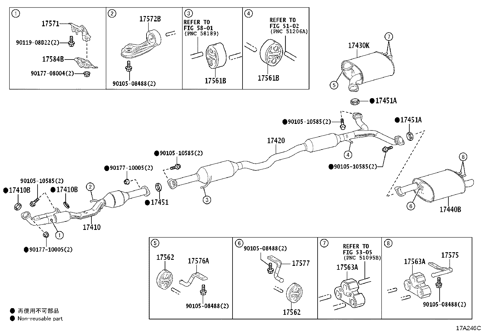 17571-31320 BRACKET, EXHAUST PIPE SUPPORT, NO.1 product image