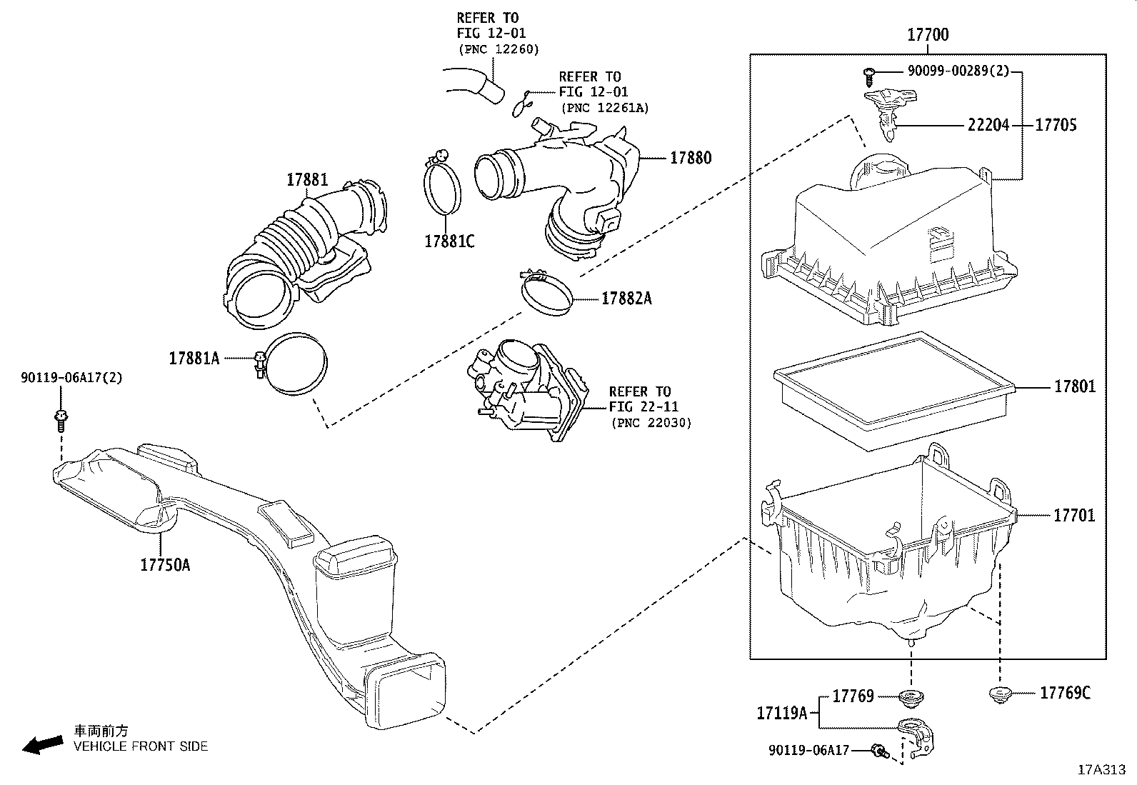 17705-25050 CAP SUB-ASSY, AIR CLEANER product image