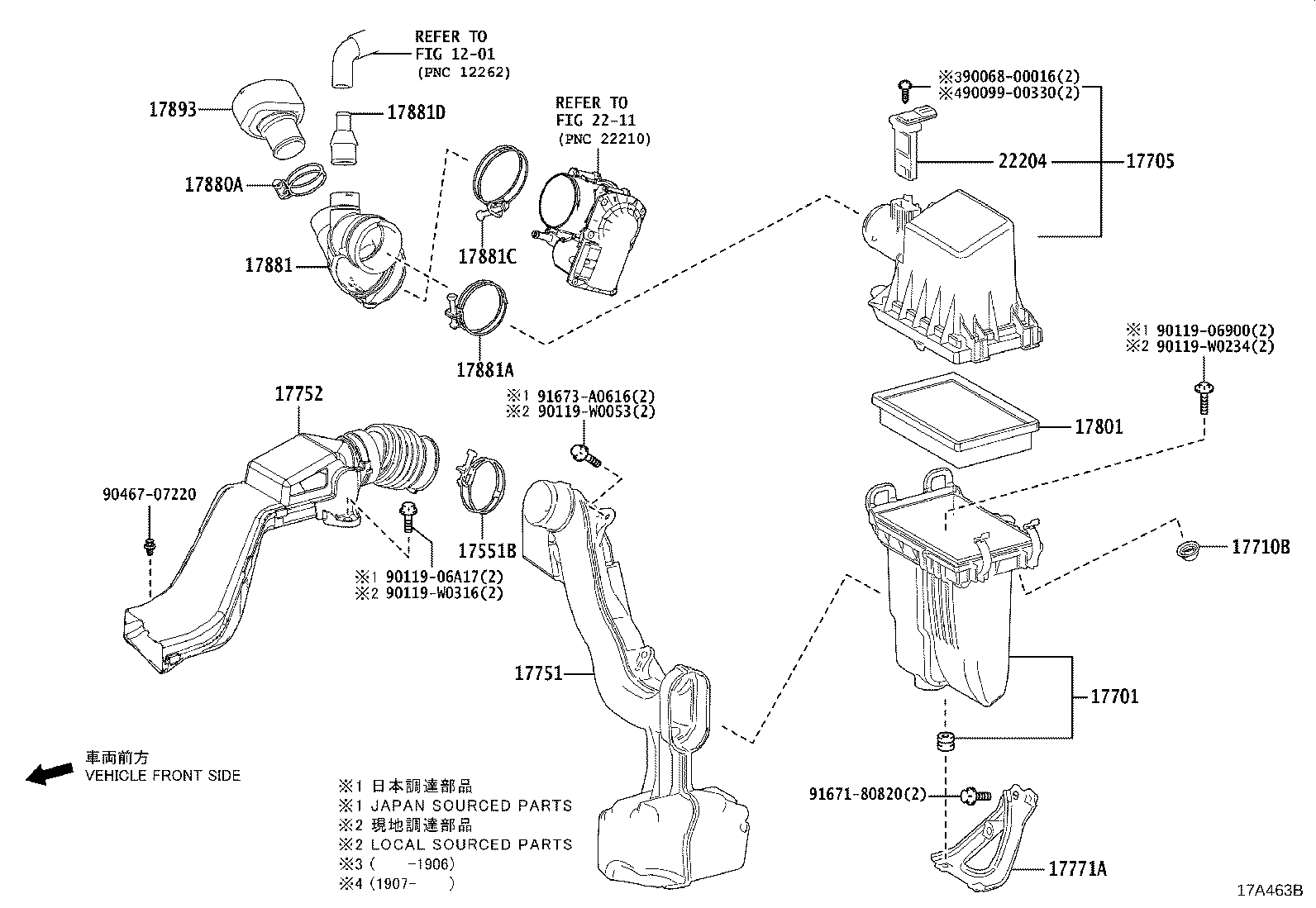 17753-0T080 INLET, AIR CLEANER, NO.3 product image