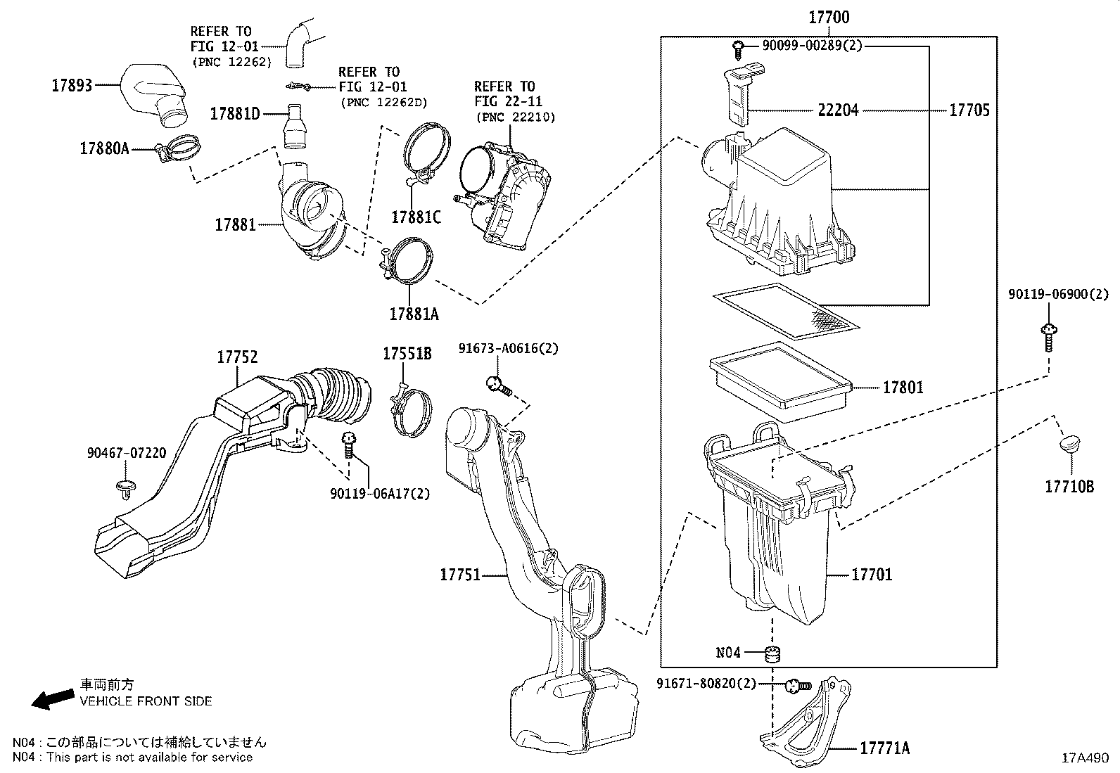 17700-37360 CLEANER ASSY, AIR product image