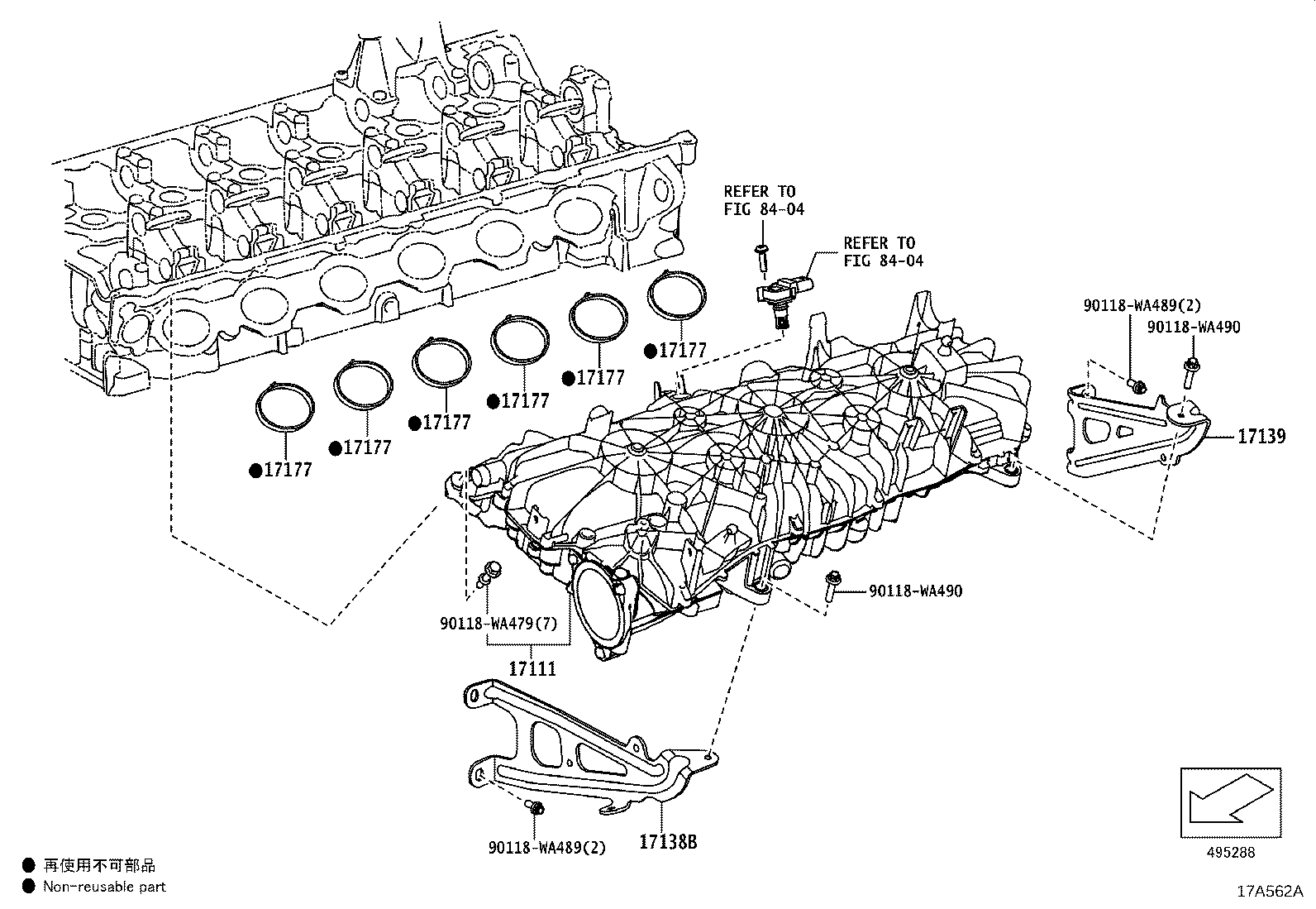90118-WA527 GASKET(FOR TURBO OIL INLET PIPE) product image
