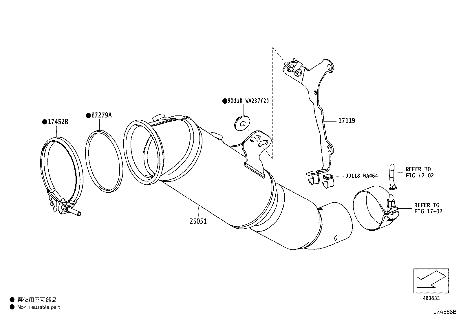 90118-WA527 GASKET(FOR TURBO OIL INLET PIPE) product image