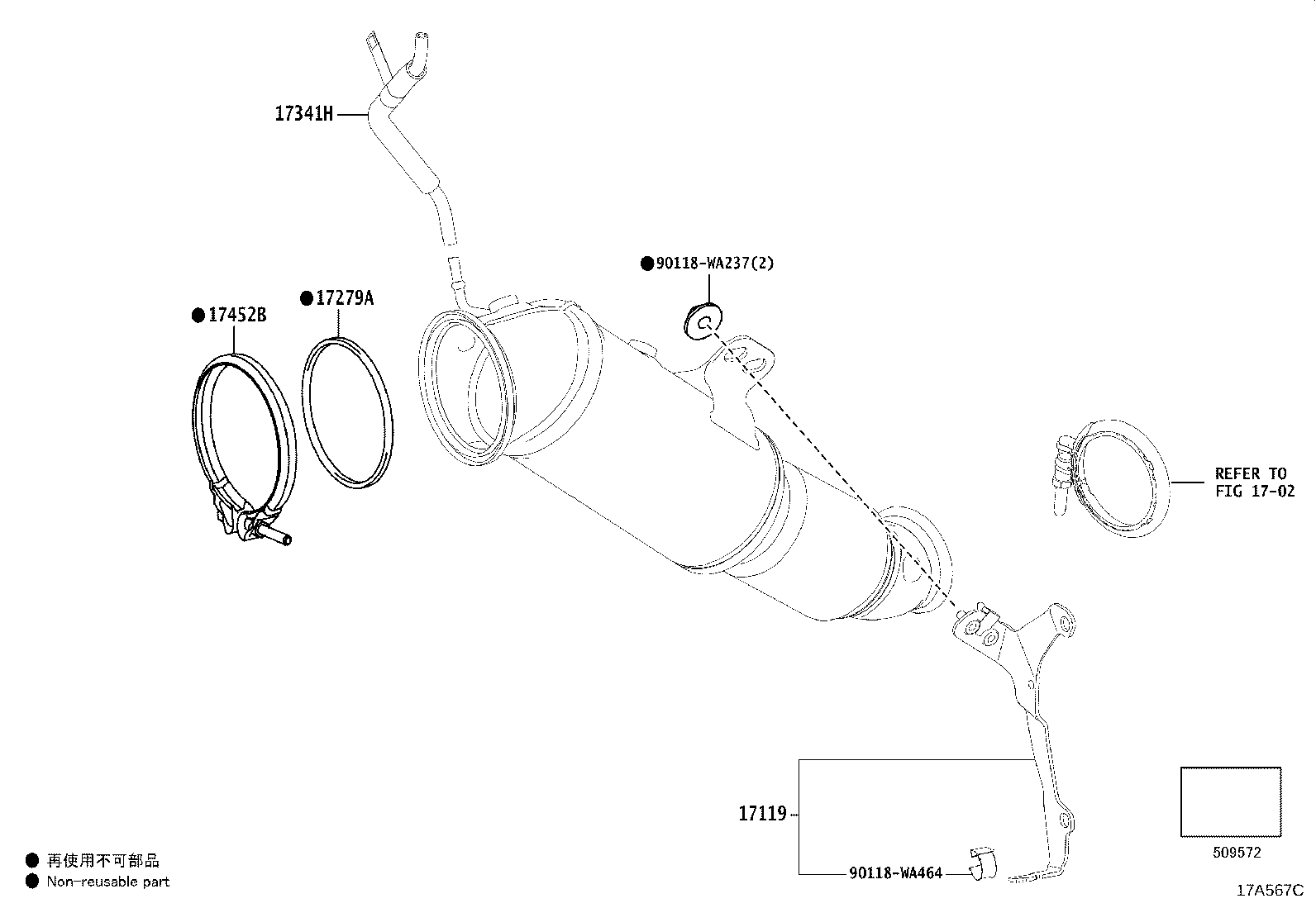 90118-WA527 GASKET(FOR TURBO OIL INLET PIPE) product image