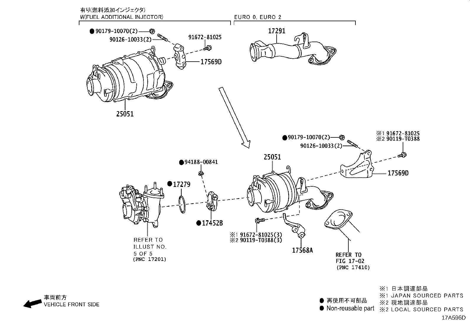 04175-11070 GASKET KIT, TURBOCHARGER product image