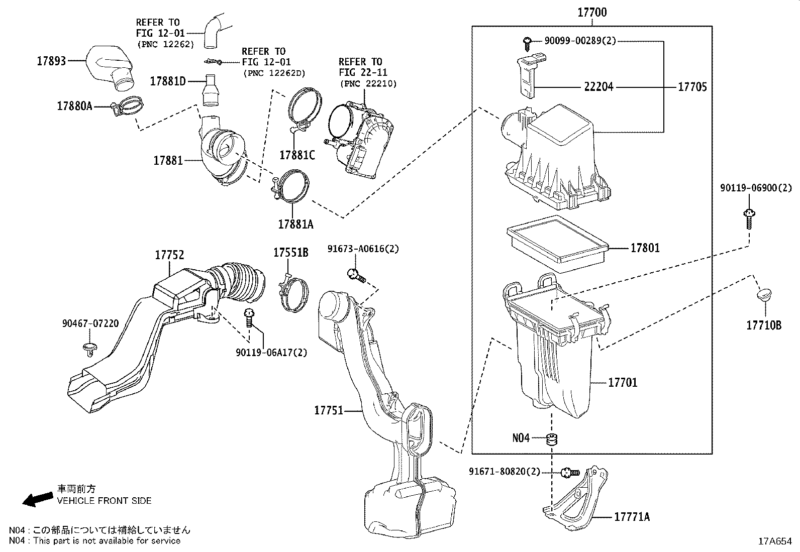 17700-0T300 CLEANER ASSY, AIR product image