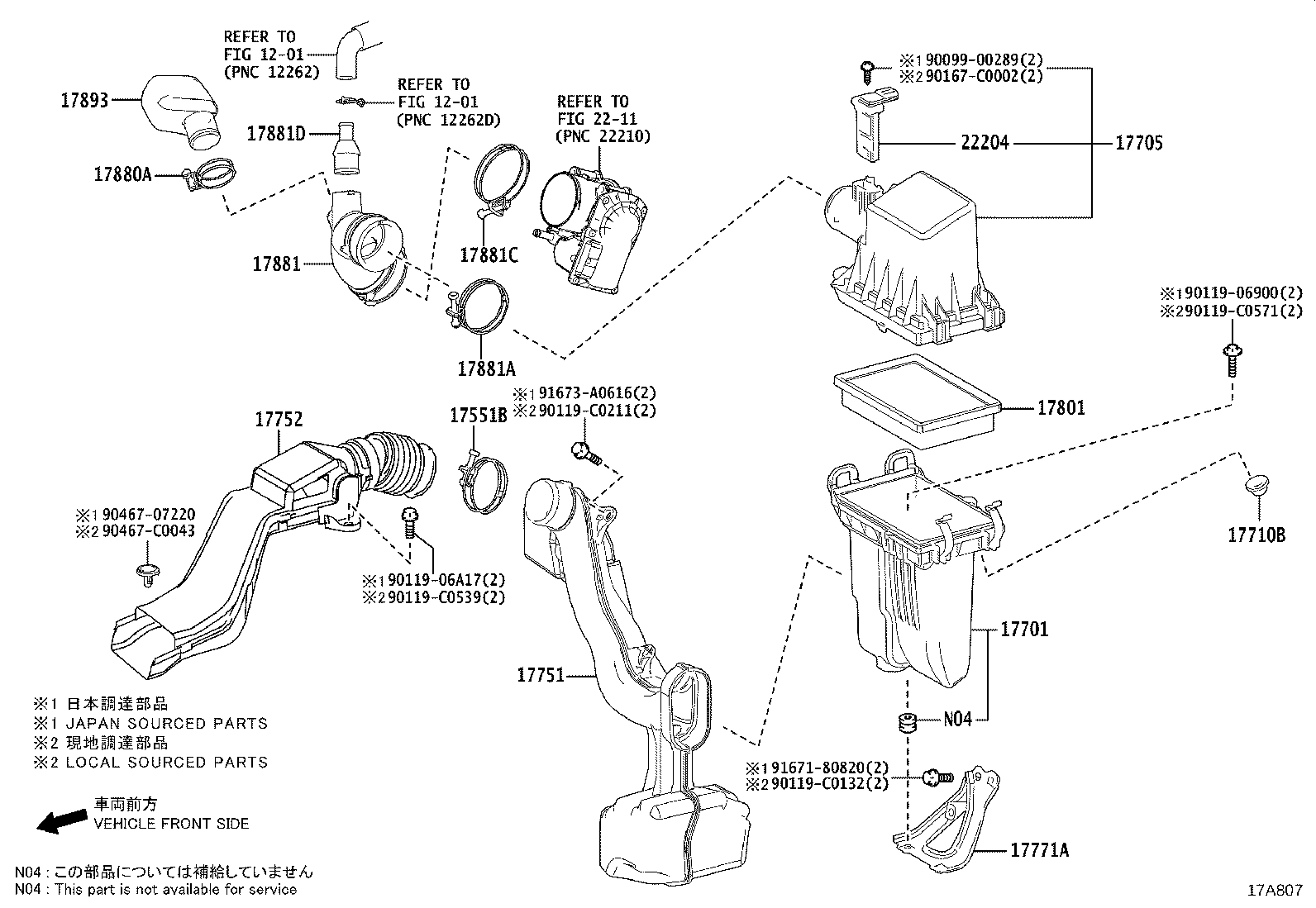 17753-0Y030 INLET, AIR CLEANER, NO.3 product image