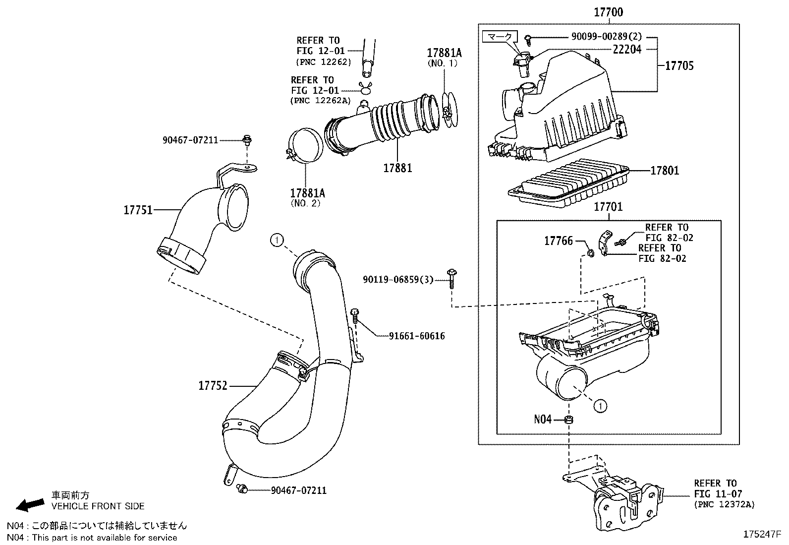 17705-21150 CAP SUB-ASSY, AIR CLEANER product image