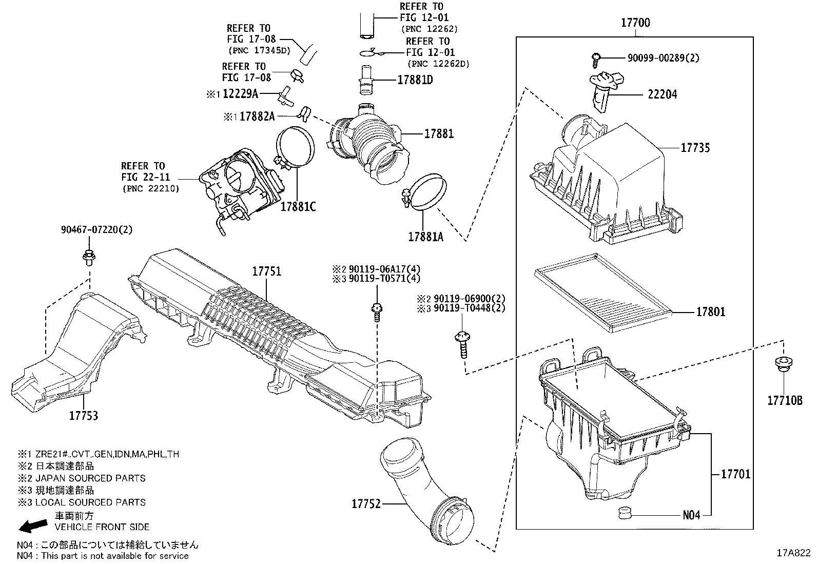 17700-0T300 CLEANER ASSY, AIR product image