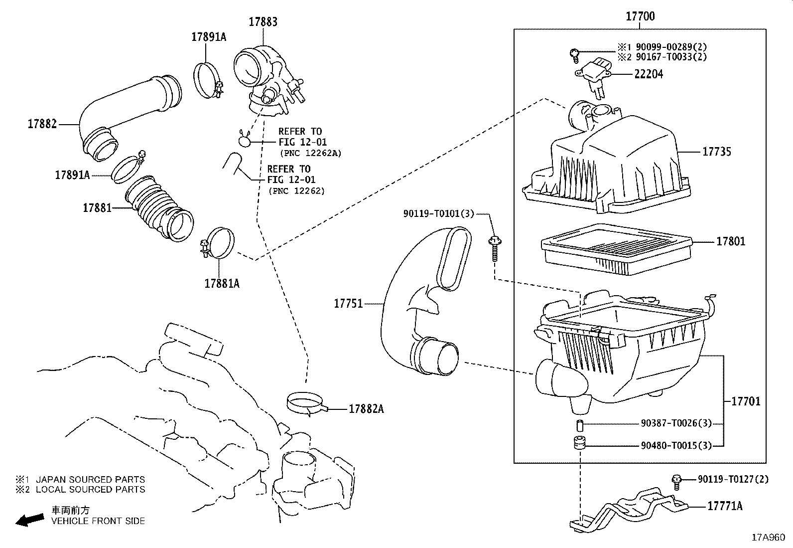 12229-0T040 PIPE, VENTILATION product image