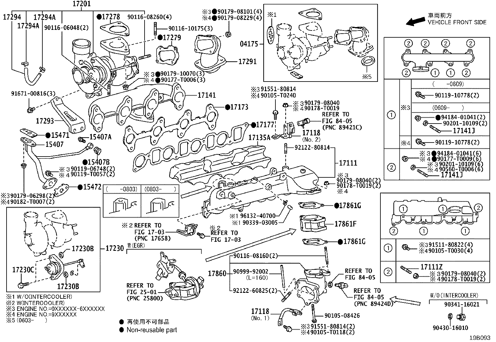 04175-30132 GASKET KIT, TURBOCHARGER product image