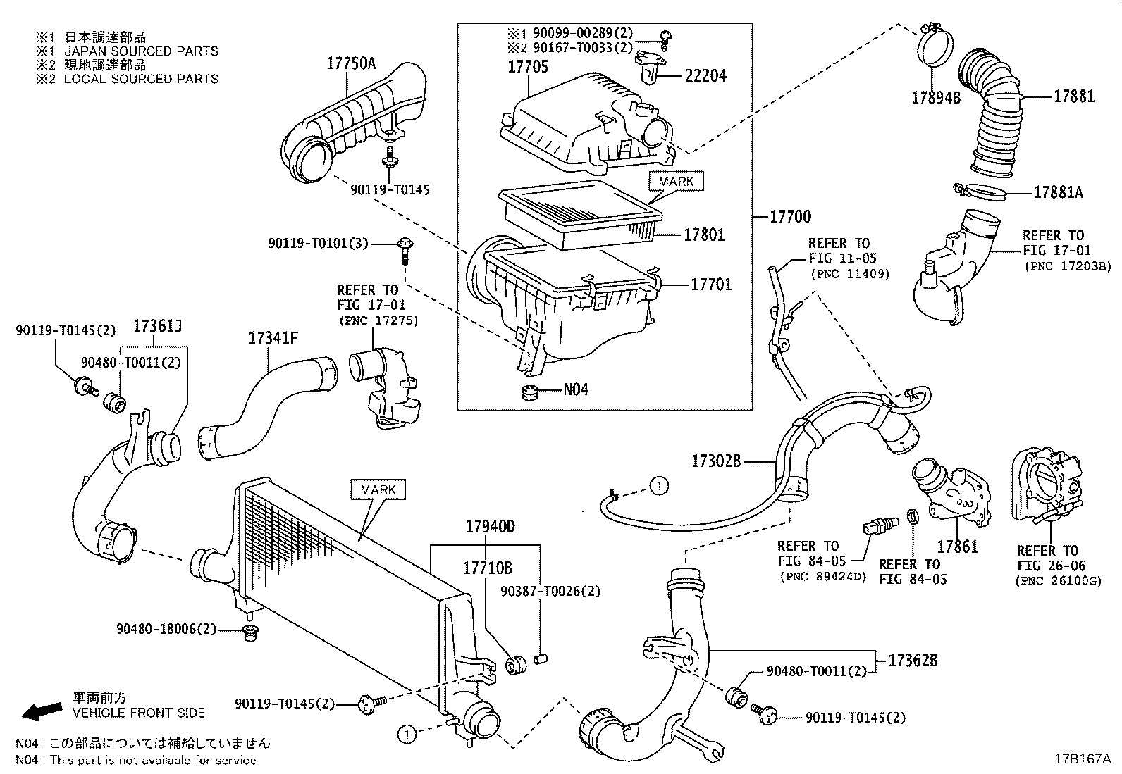 17302-0E021 HOSE SUB-ASSY, AIR product image
