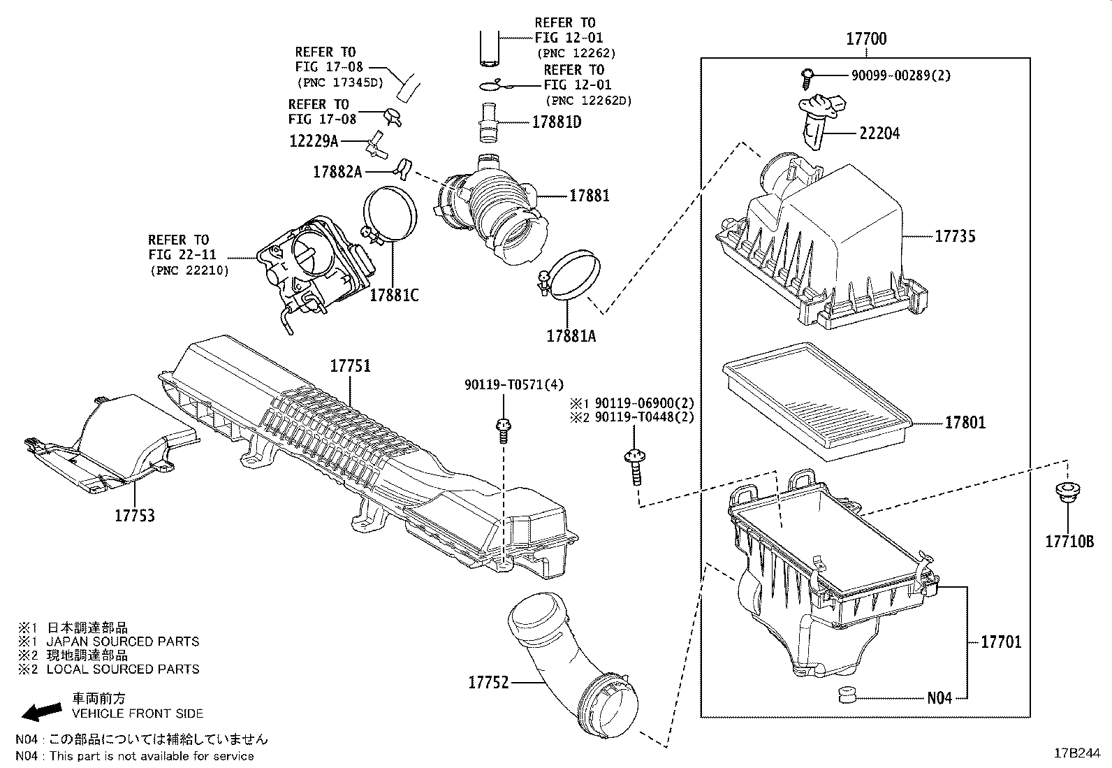 17753-0T110 INLET, AIR CLEANER, NO.3 product image