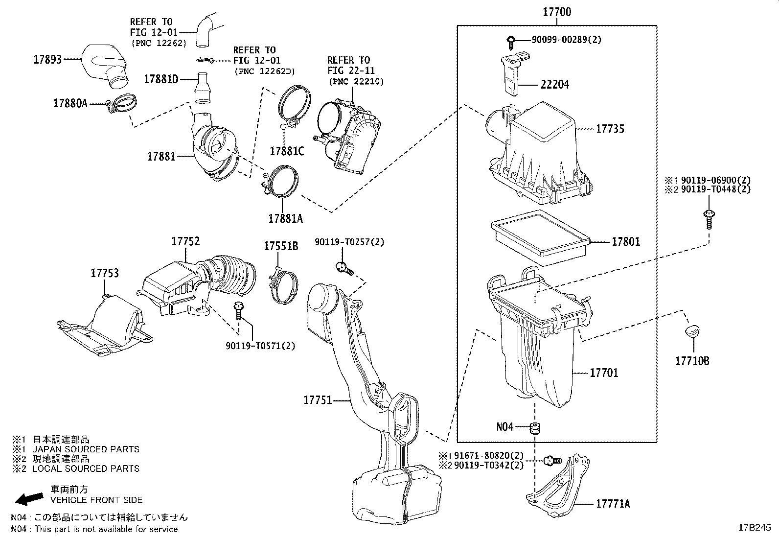 17753-0T110 INLET, AIR CLEANER, NO.3 product image