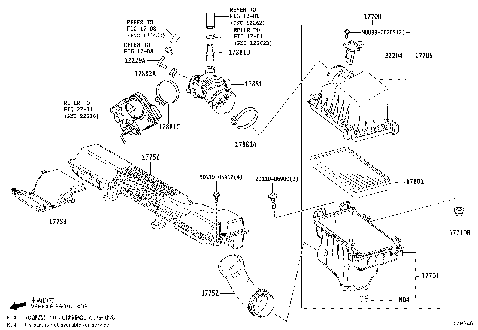 17753-0T110 INLET, AIR CLEANER, NO.3 product image