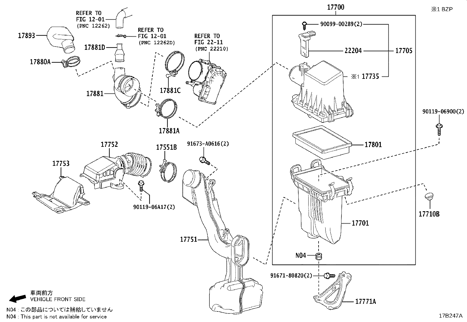 17753-0T110 INLET, AIR CLEANER, NO.3 product image