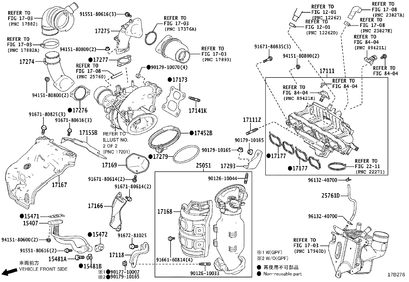 17101-36081 MANIFOLD, INTAKE product image