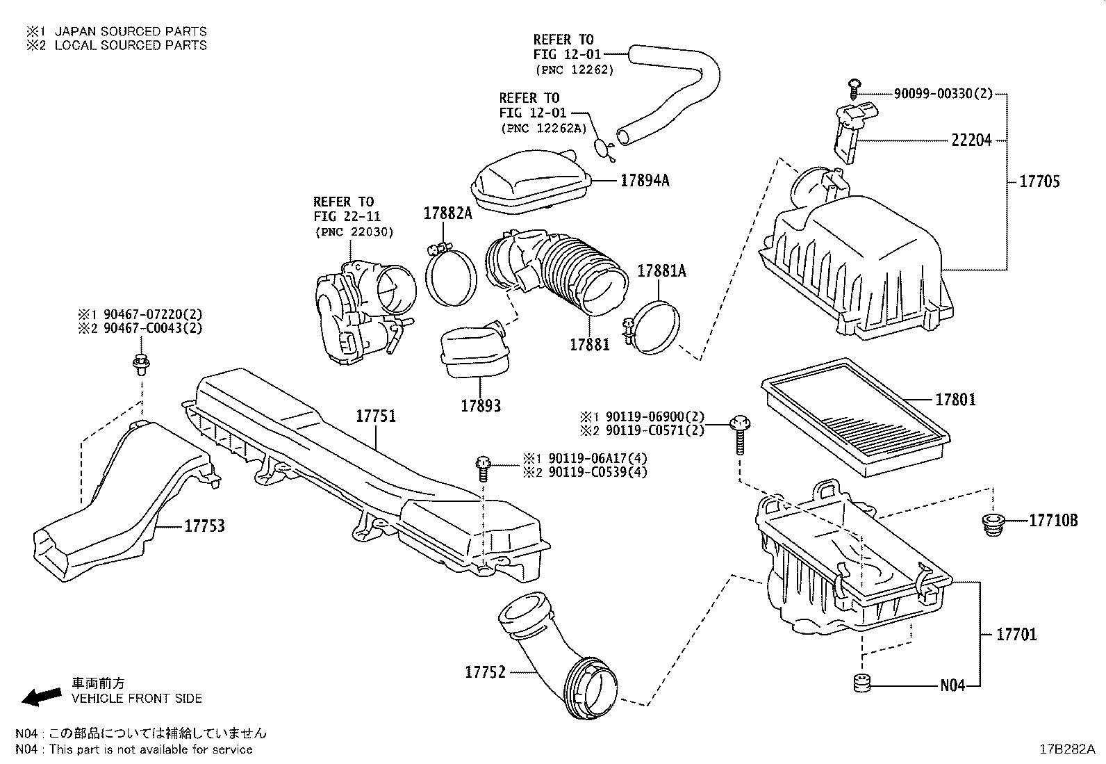 17753-0Y030 INLET, AIR CLEANER, NO.3 product image