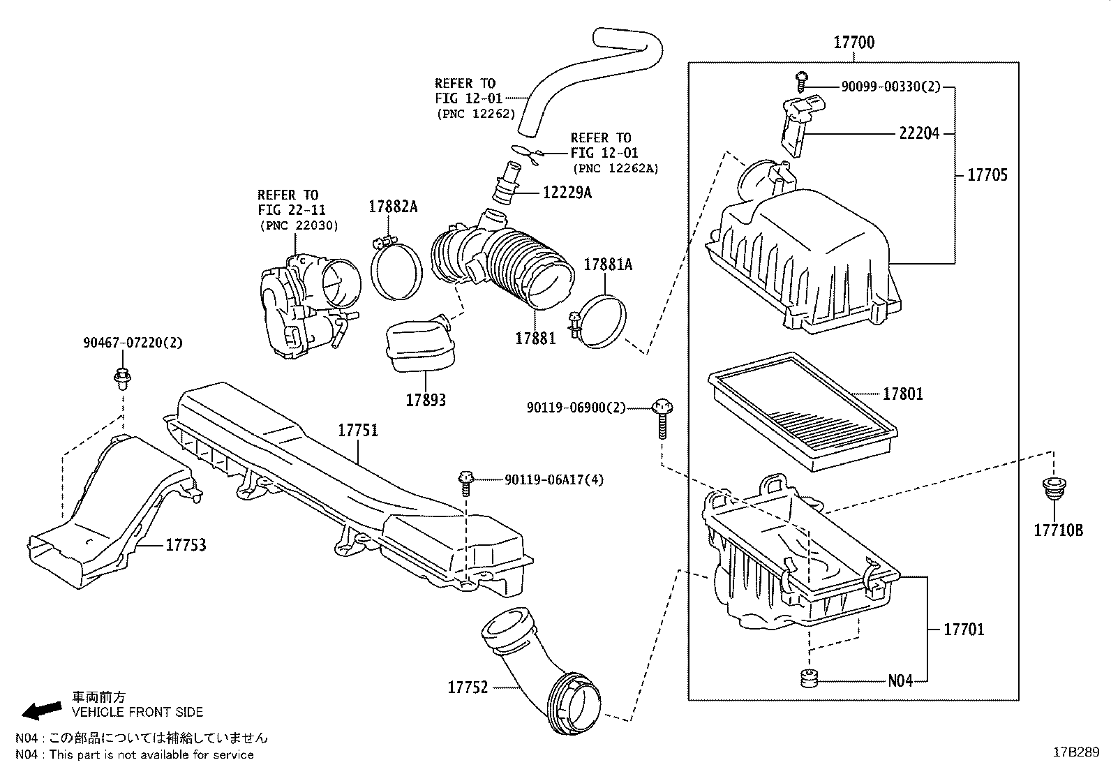 17700-0T300 CLEANER ASSY, AIR product image