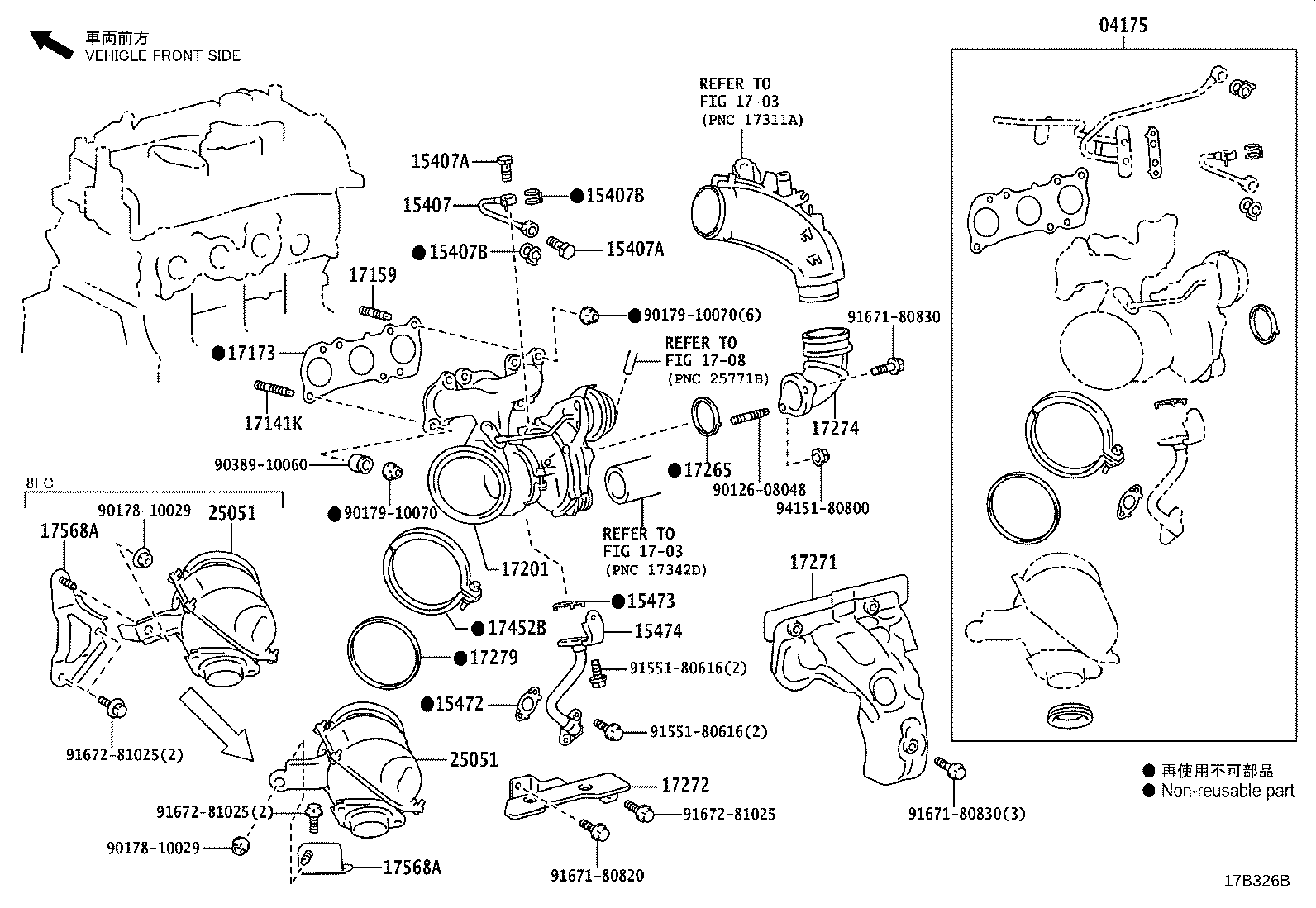 90904-30004 GASKET(FOR TURBO OIL INLET PIPE) product image