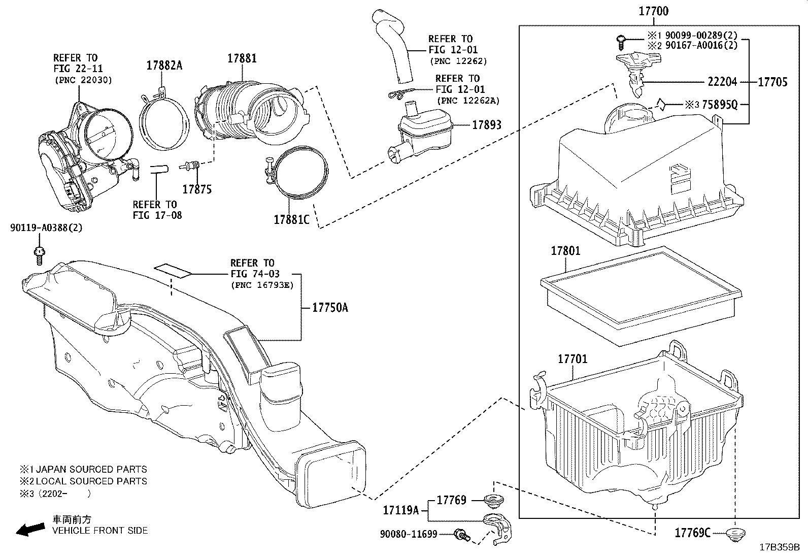 17700-F0300 CLEANER ASSY, AIR product image